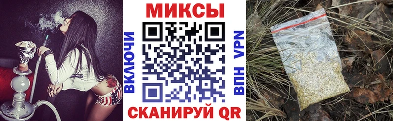 цена   Невельск  БУТИРАТ Butirat 