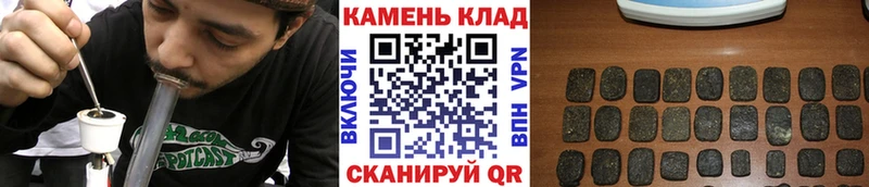 даркнет сайт  Невельск  Гашиш Premium 