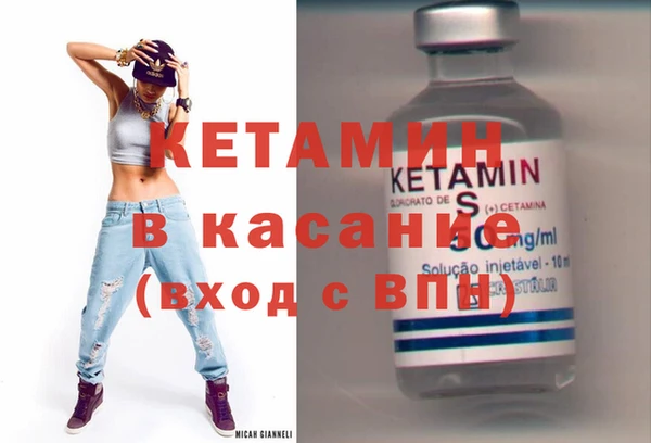 твердый Абинск