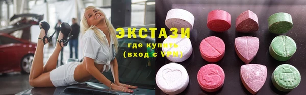 твердый Абинск