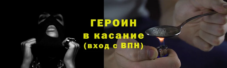 мефедрон мука Абдулино