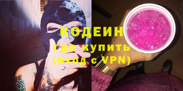 твердый Абинск