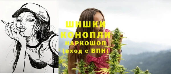мефедрон мука Абдулино